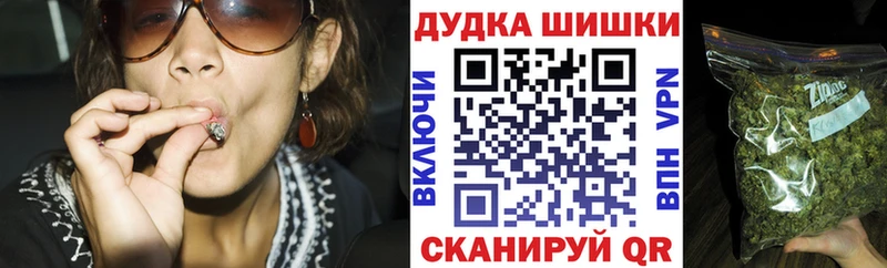 Купить наркоту Болхов АМФ Cocaine ГАШИШ МЕФ Конопля