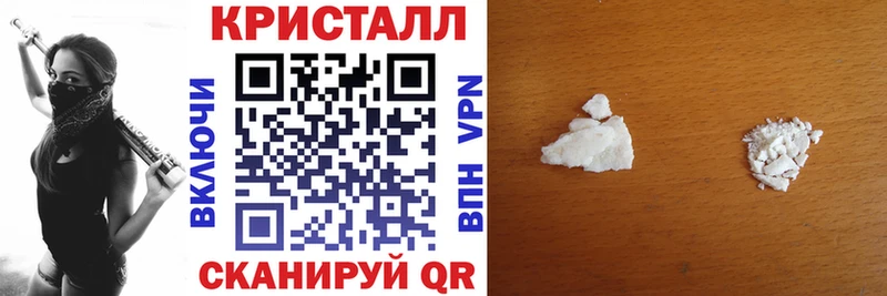 АМФ Premium  Болхов 