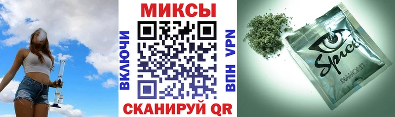 БУТИРАТ оксана блэк спрут онион Болхов