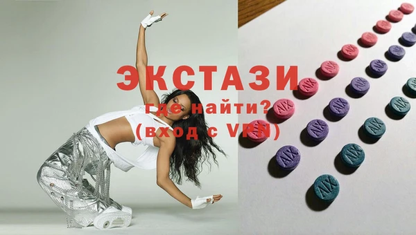 мяу мяу мука Баксан