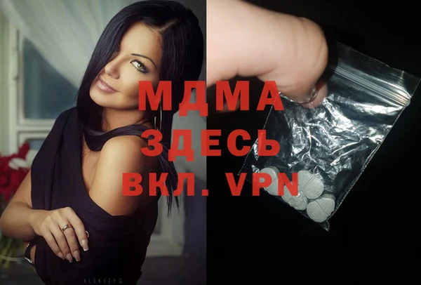 мяу мяу мука Баксан