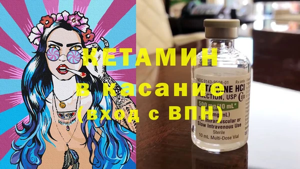 мяу мяу мука Баксан