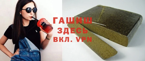 скорость mdpv Балабаново