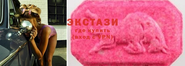 мяу мяу мука Баксан