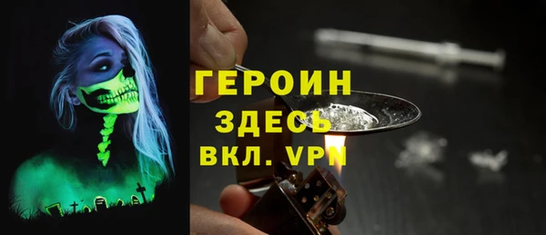 Альфа ПВП Арсеньев