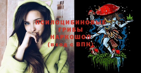 круглые Балахна