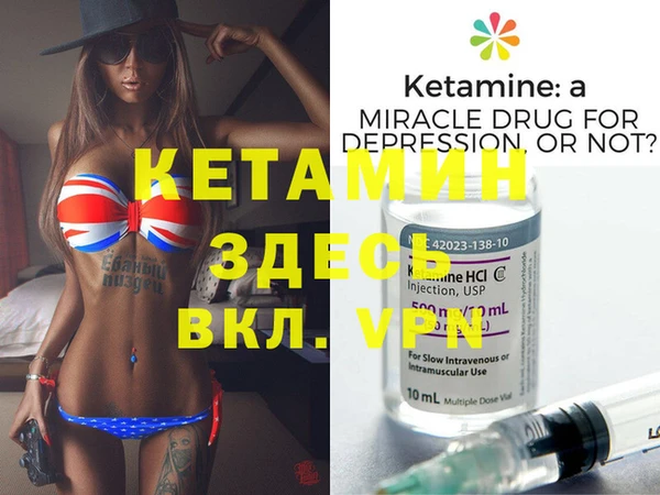 круглые Балахна