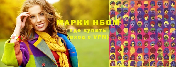 мяу мяу мука Баксан