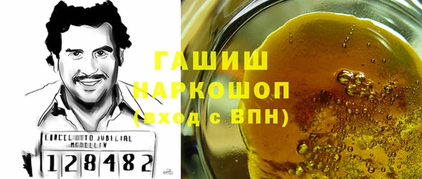мяу мяу мука Баксан