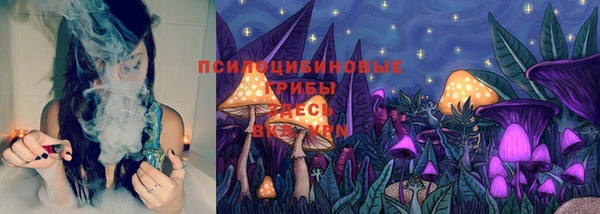 каннабис Слюдянка