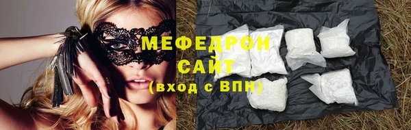 мяу мяу мука Баксан