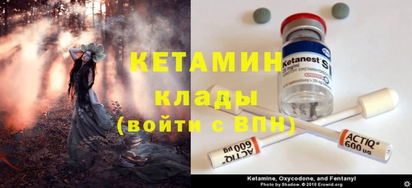 мяу мяу мука Баксан