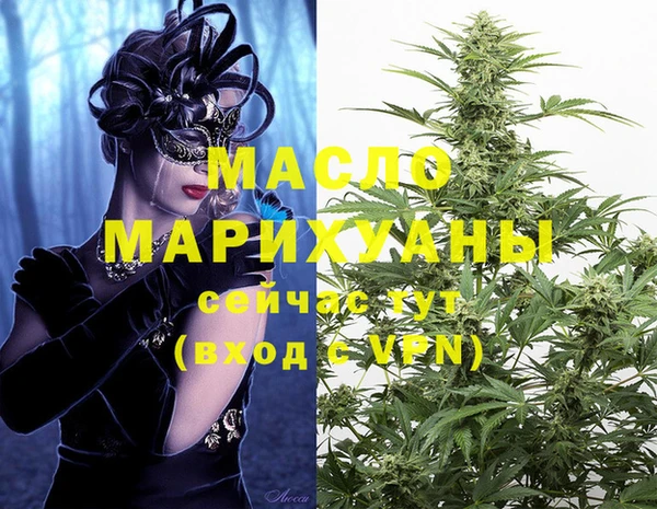 круглые Балахна