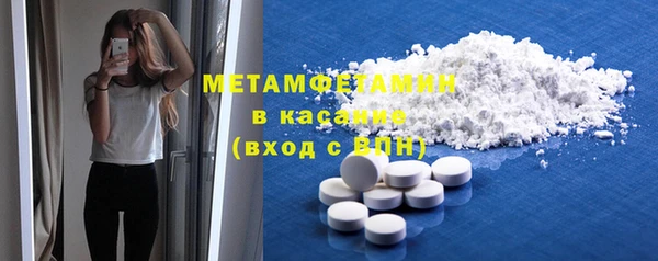 круглые Балахна
