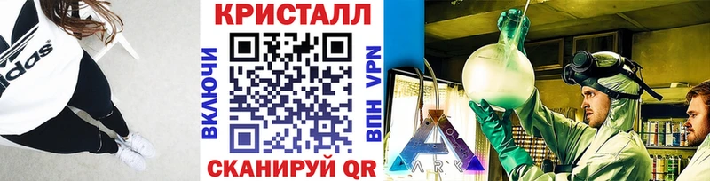 Первитин Декстрометамфетамин 99.9%  что такое   сайты даркнета какой сайт  Болхов 