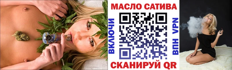 купить наркотики цена  Болхов  кракен онион  Дистиллят ТГК вейп с тгк 