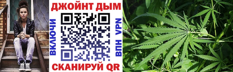 Бошки марихуана ГИДРОПОН Болхов