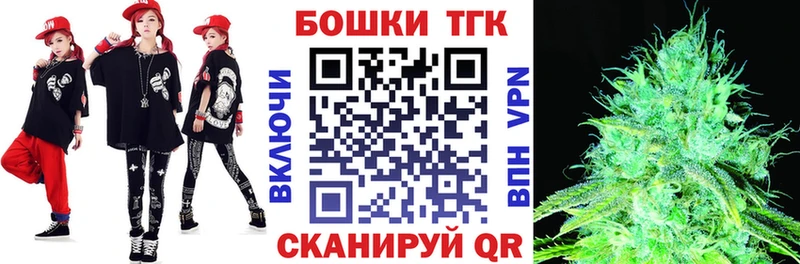 Канабис AK-47  Болхов 